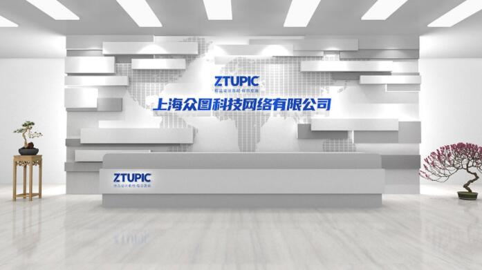 前臺形象墻設計圖片(圖5) 時尚簡約發光企業LOGO公司名稱背景墻